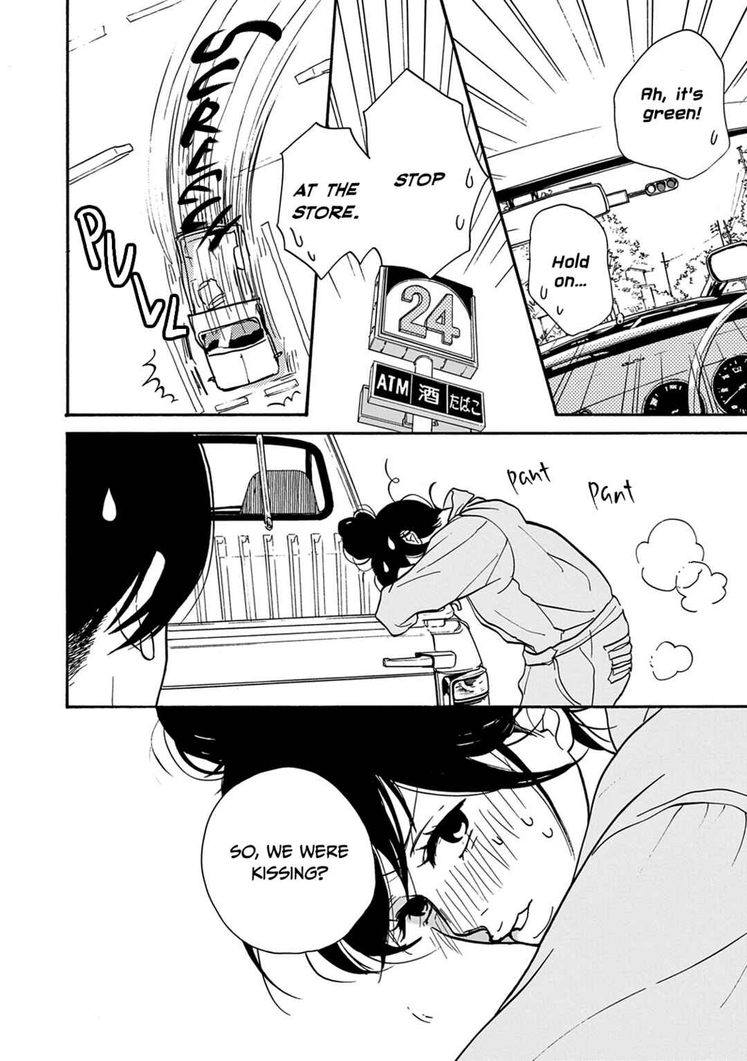 Page 35 Chapter 6 Bonkura Bonbon House