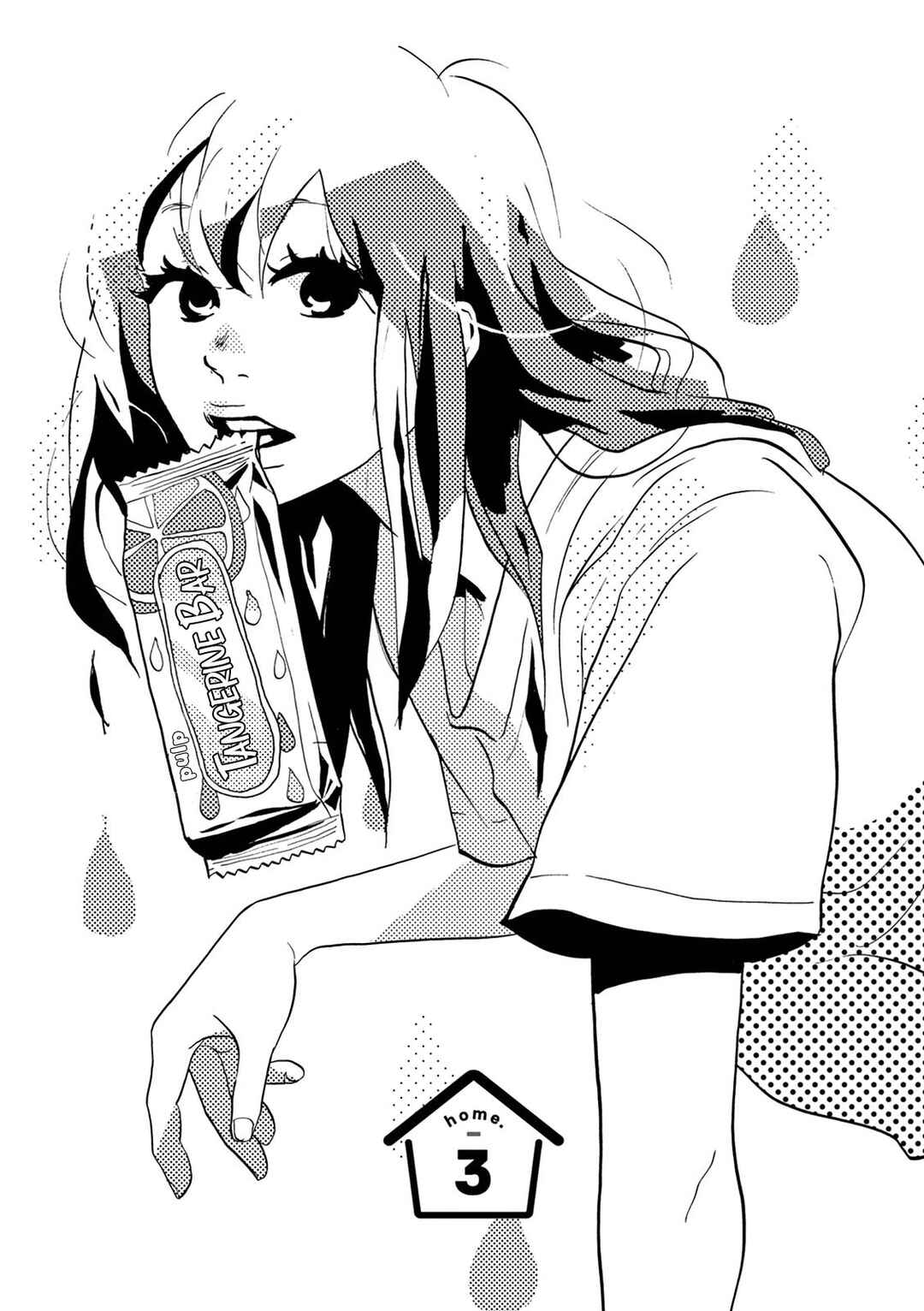 Page 1 Chapter 3 Bonkura Bonbon House