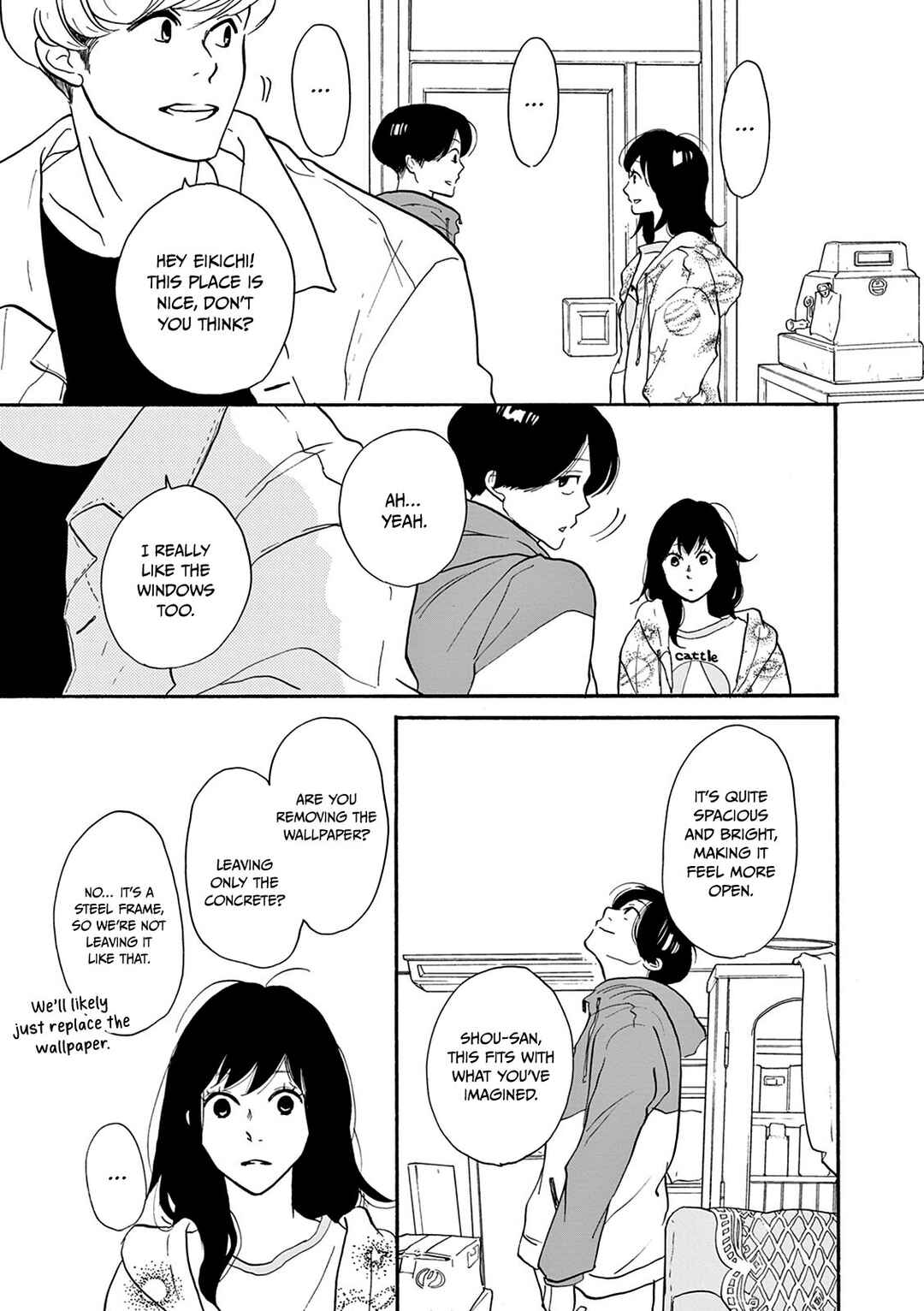 Page 19 Chapter 3 Bonkura Bonbon House