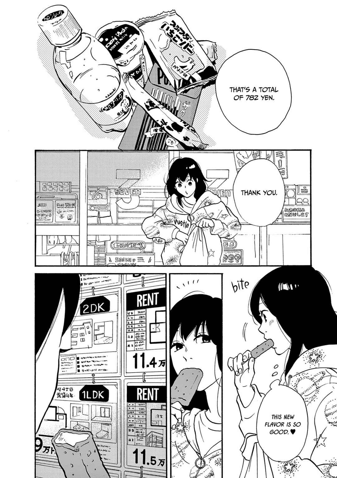 Page 2 Chapter 3 Bonkura Bonbon House