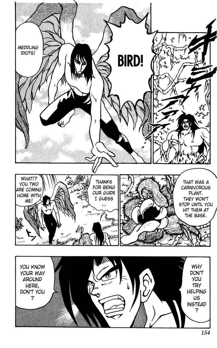 Page 17 Chapter 13 Freeman Hero