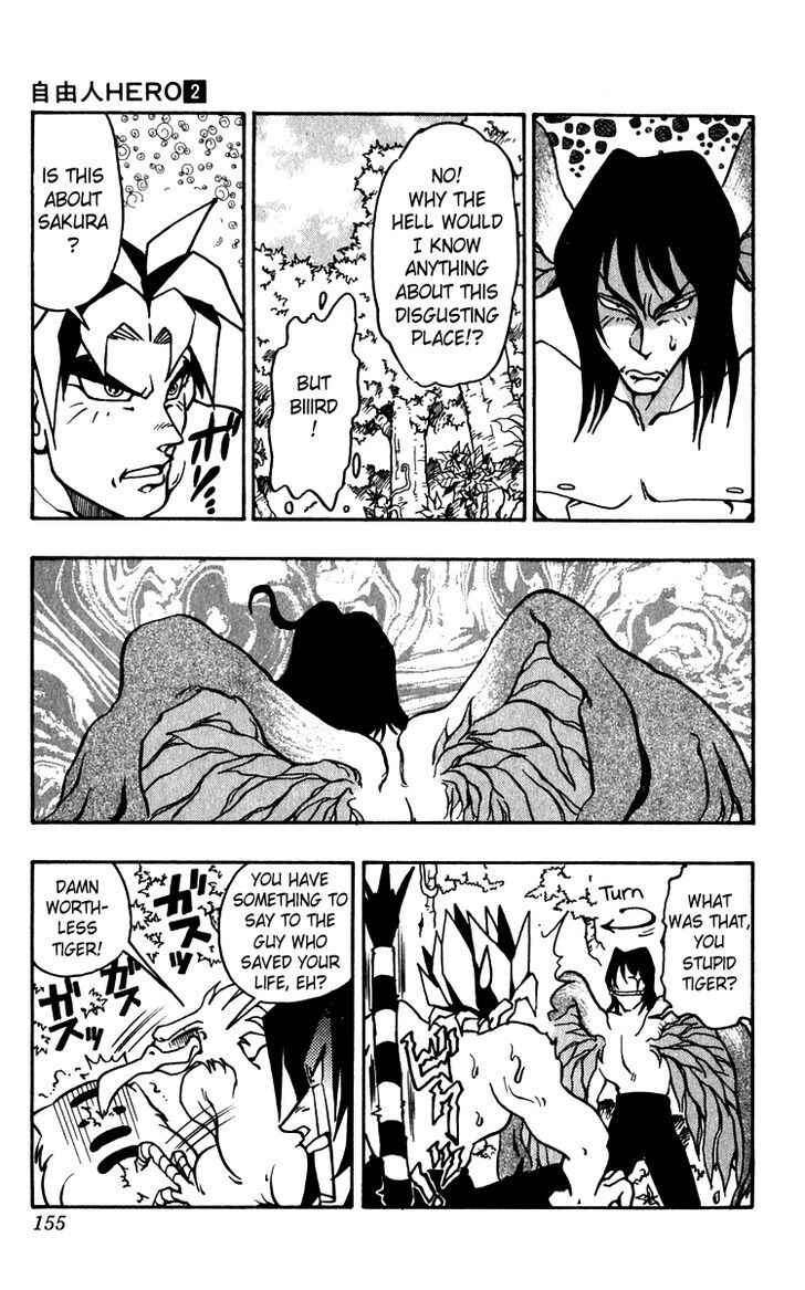 Page 18 Chapter 13 Freeman Hero