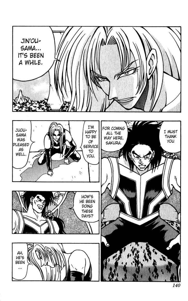 Page 3 Chapter 13 Freeman Hero