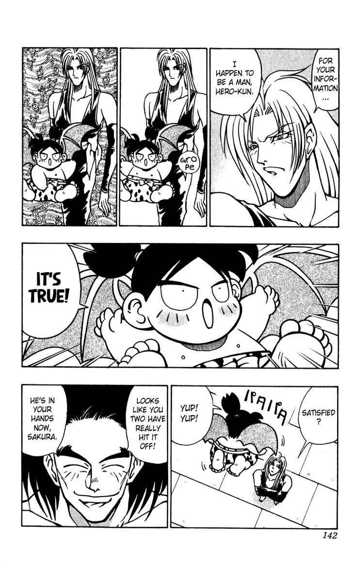 Page 5 Chapter 13 Freeman Hero