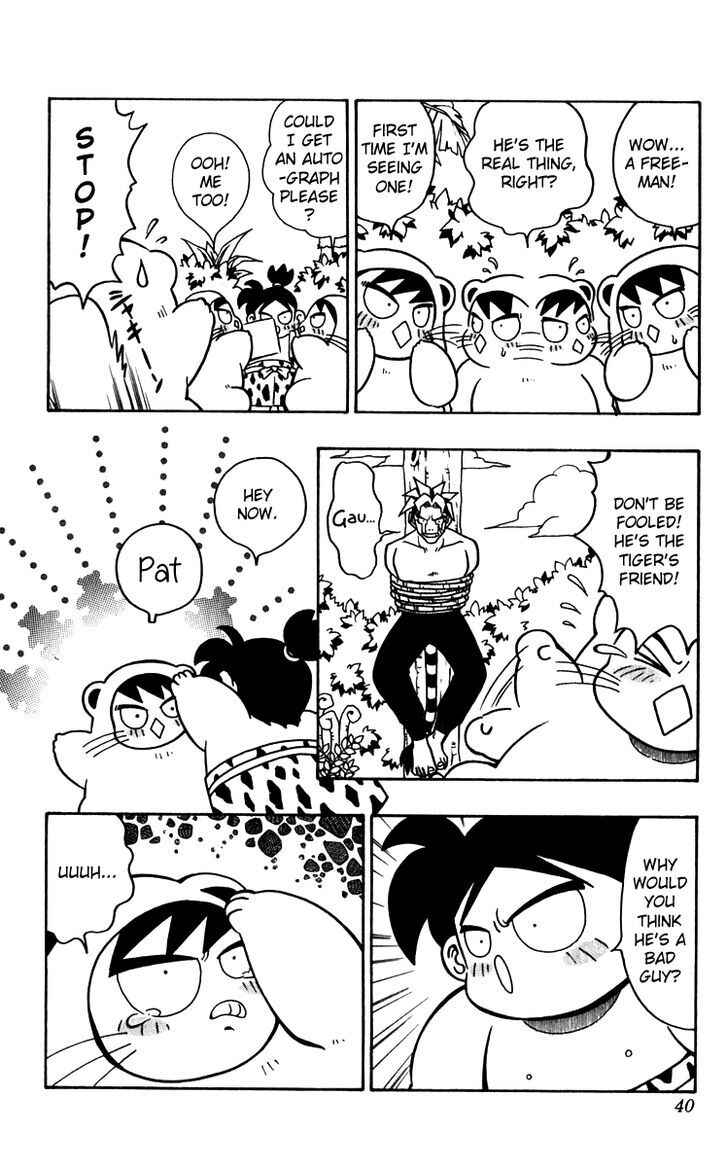 Page 12 Chapter 8 Freeman Hero