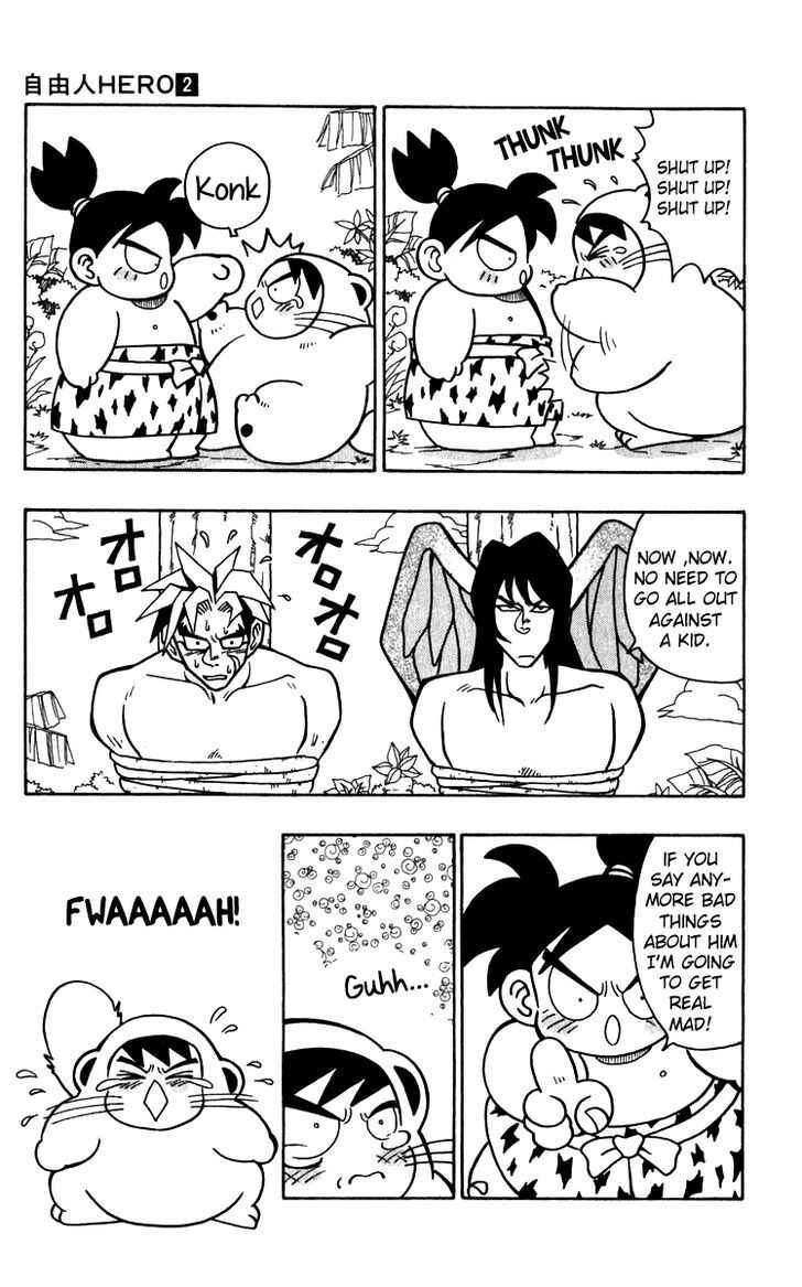 Page 13 Chapter 8 Freeman Hero
