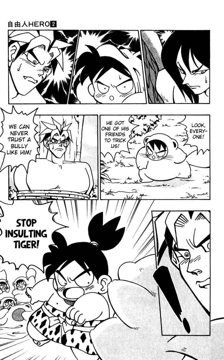Page 9 Chapter 8 Freeman Hero