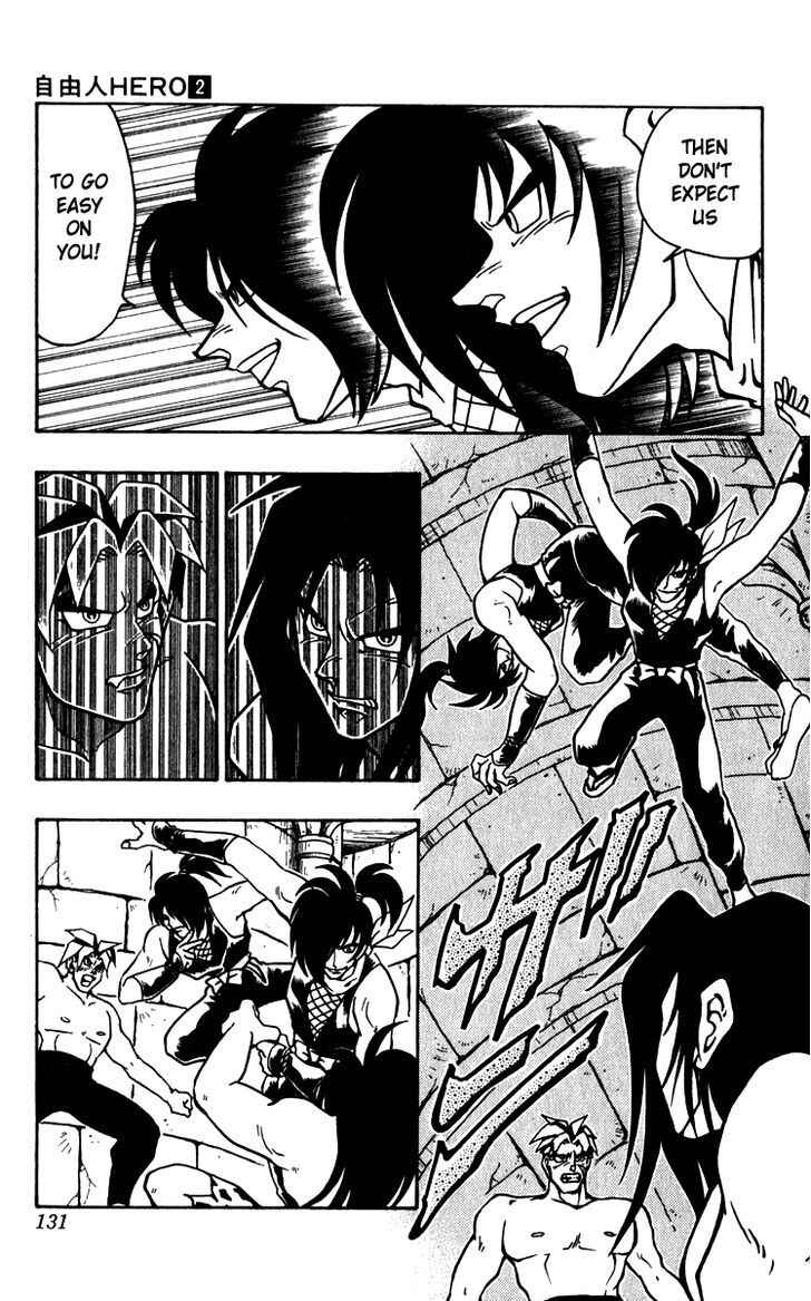 Page 13 Chapter 12 Freeman Hero