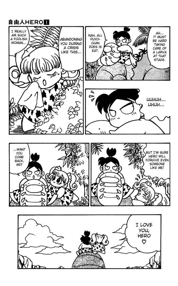 Page 10 Chapter 6 Freeman Hero