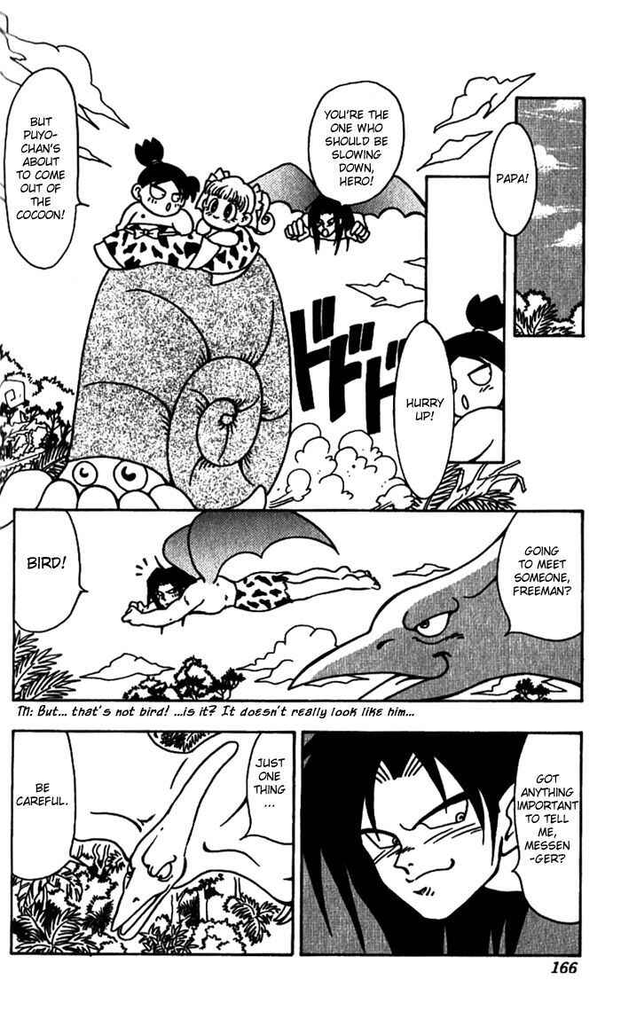 Page 17 Chapter 6 Freeman Hero