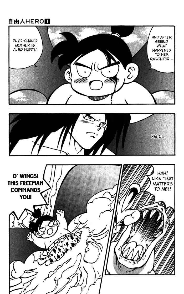 Page 28 Chapter 6 Freeman Hero