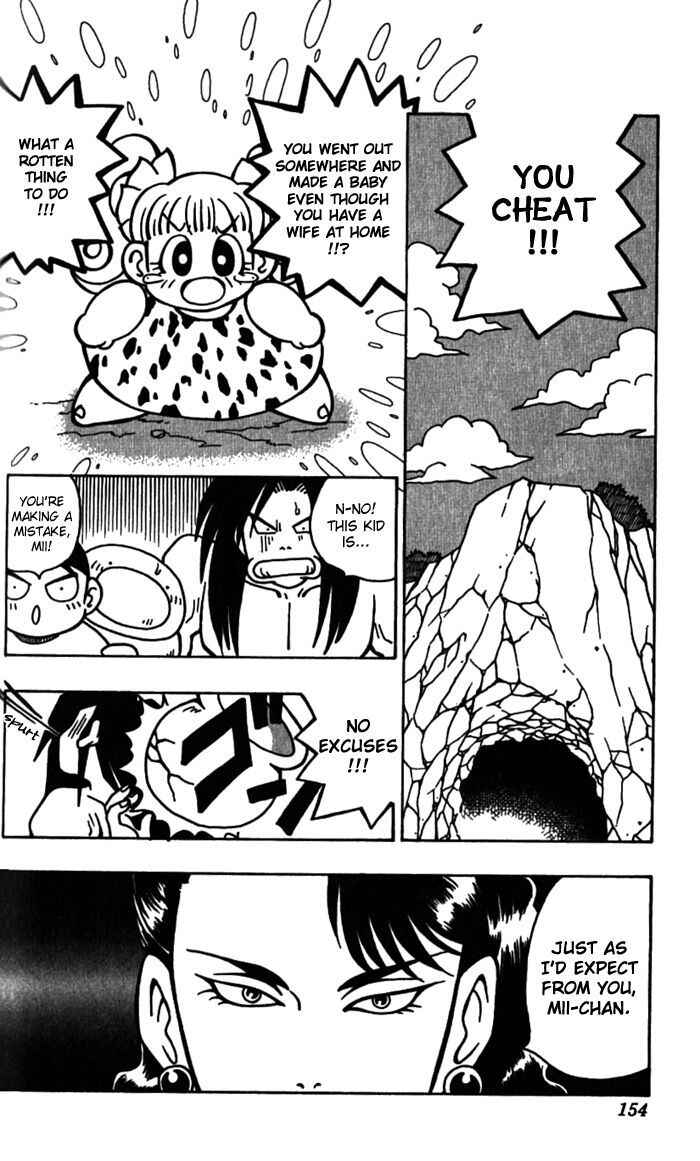 Page 5 Chapter 6 Freeman Hero