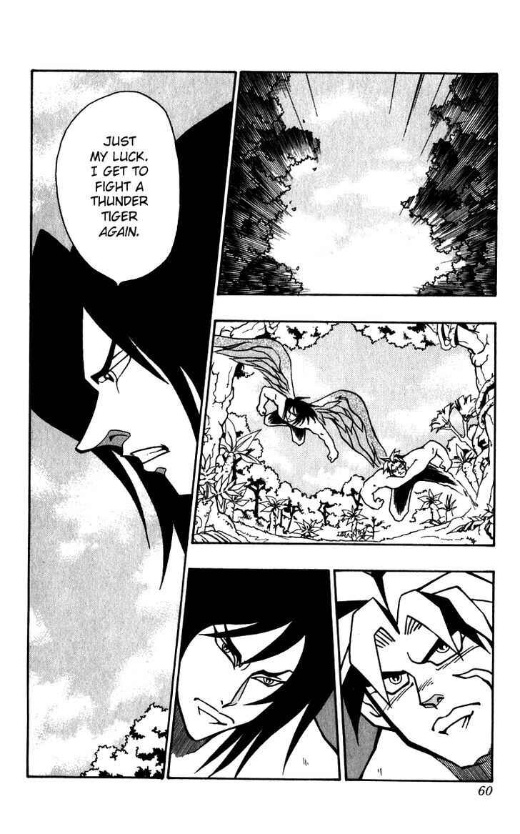 Page 10 Chapter 9 Freeman Hero