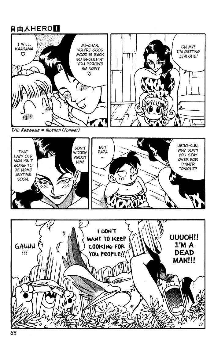 Page 19 Chapter 3 Freeman Hero