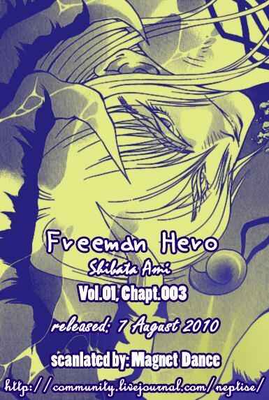 Page 20 Chapter 3 Freeman Hero