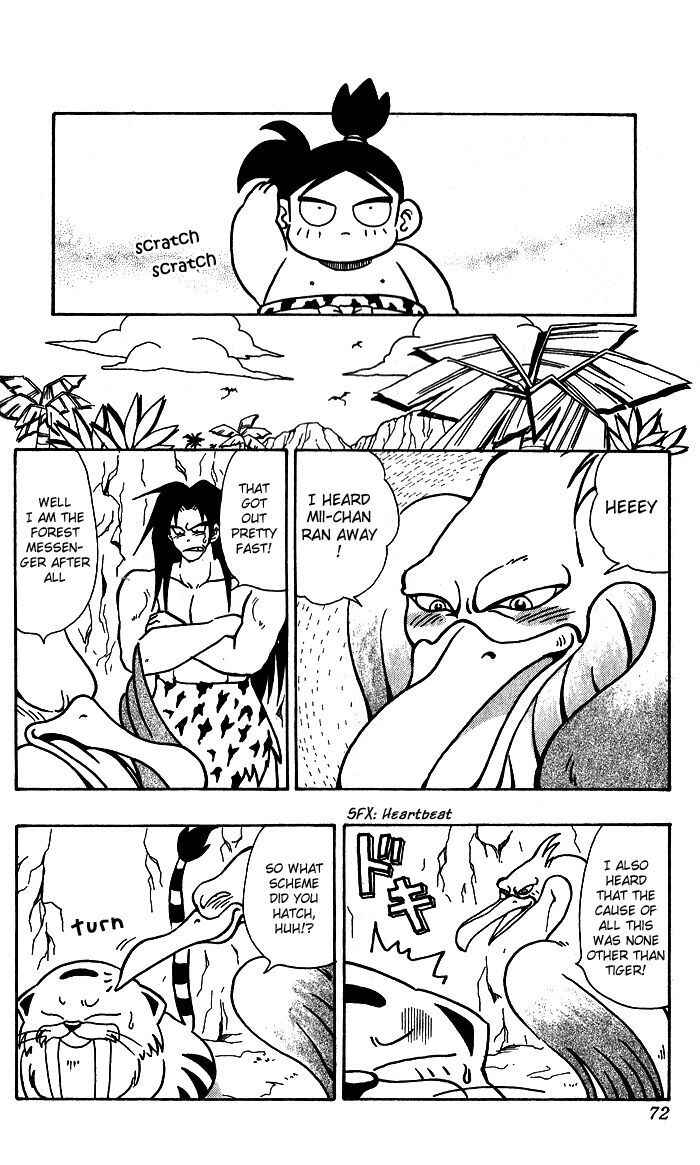 Page 6 Chapter 3 Freeman Hero