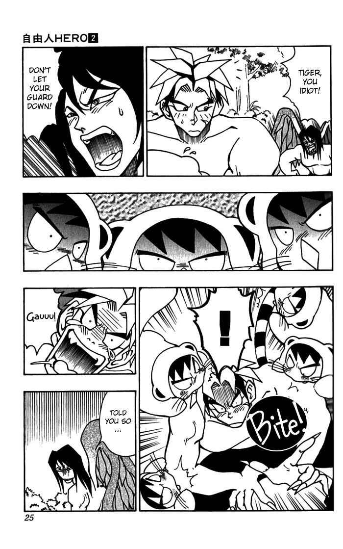 Page 24 Chapter 7 Freeman Hero