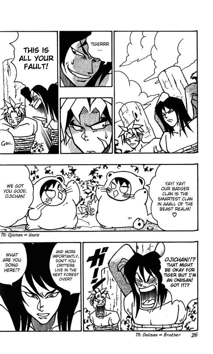 Page 25 Chapter 7 Freeman Hero