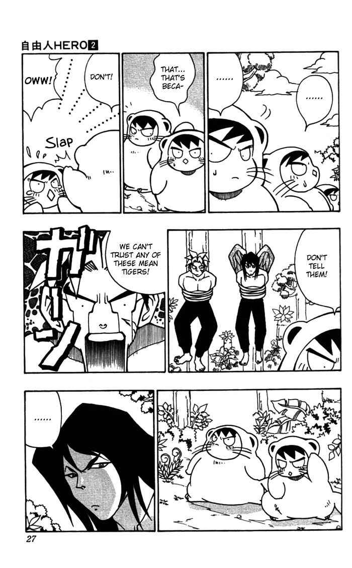 Page 26 Chapter 7 Freeman Hero