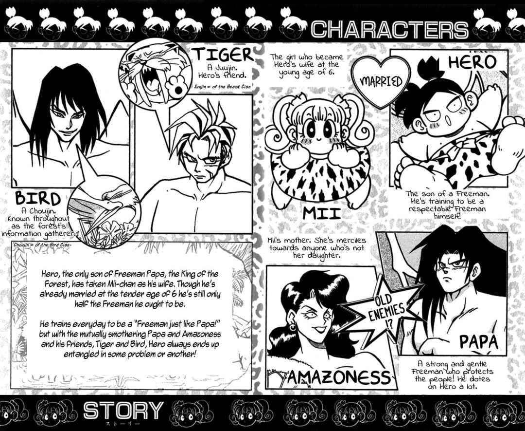 Page 4 Chapter 7 Freeman Hero