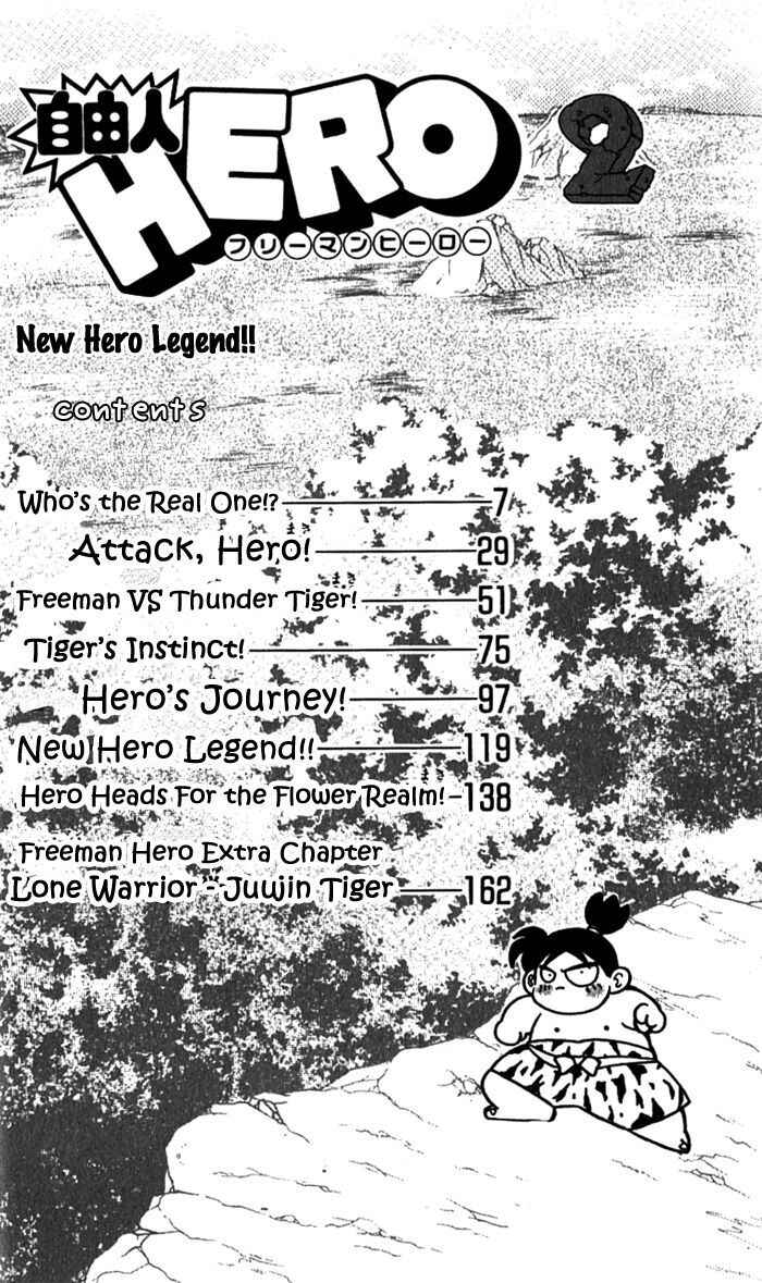Page 5 Chapter 7 Freeman Hero