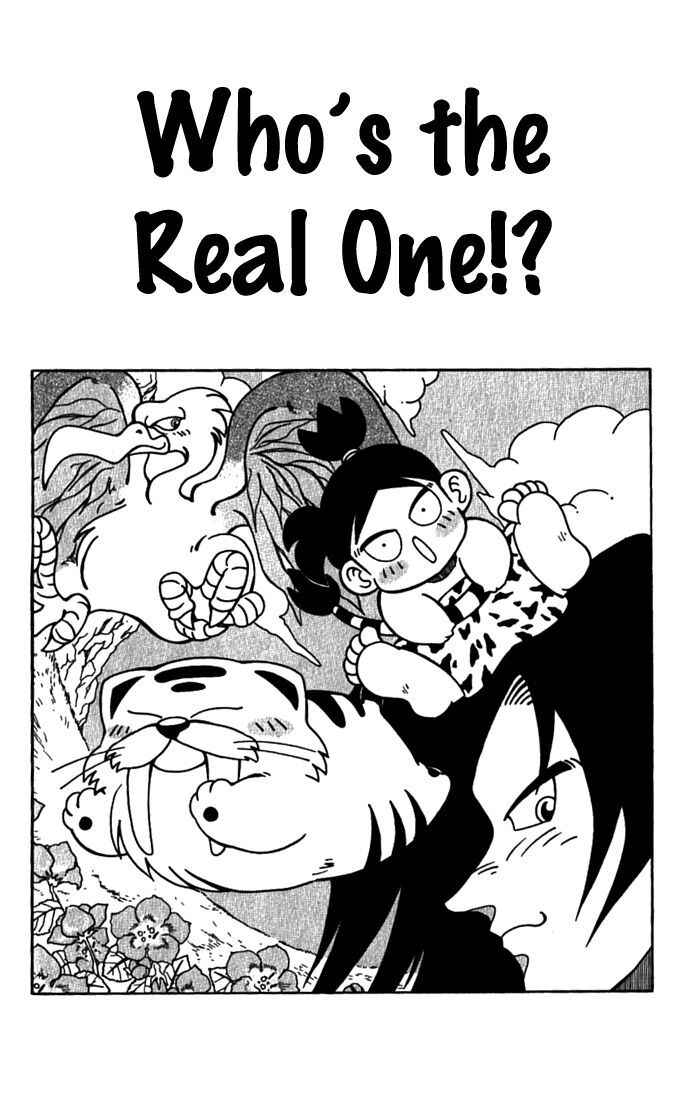 Page 7 Chapter 7 Freeman Hero