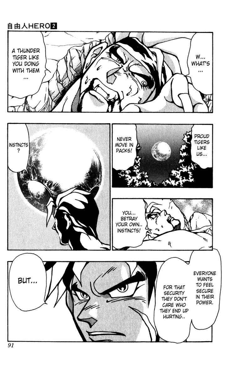 Page 17 Chapter 10 Freeman Hero