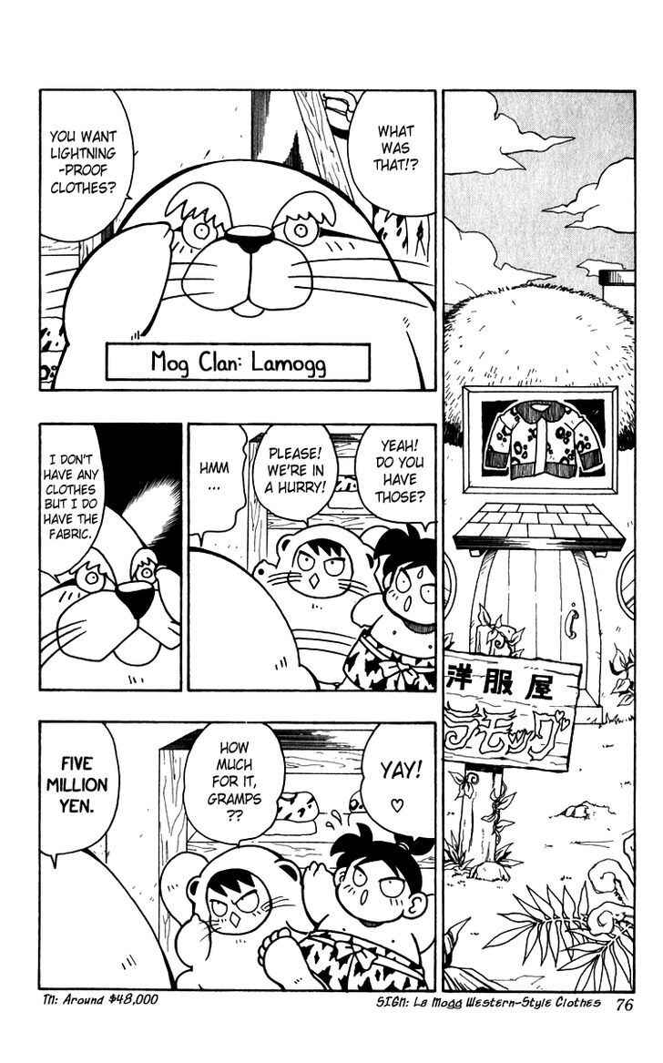 Page 2 Chapter 10 Freeman Hero