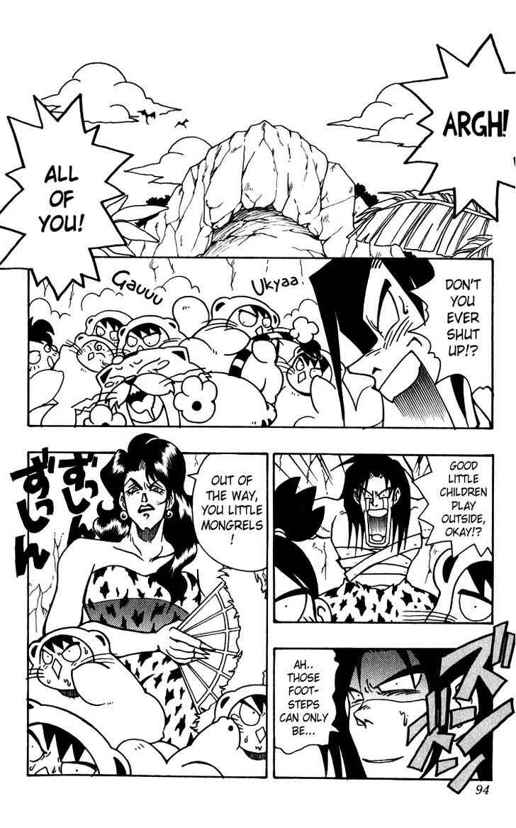 Page 20 Chapter 10 Freeman Hero