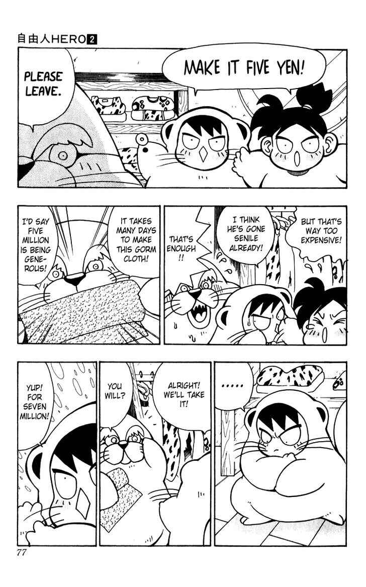 Page 3 Chapter 10 Freeman Hero