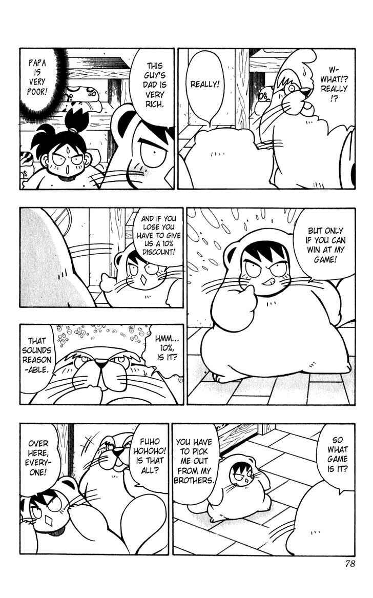 Page 4 Chapter 10 Freeman Hero