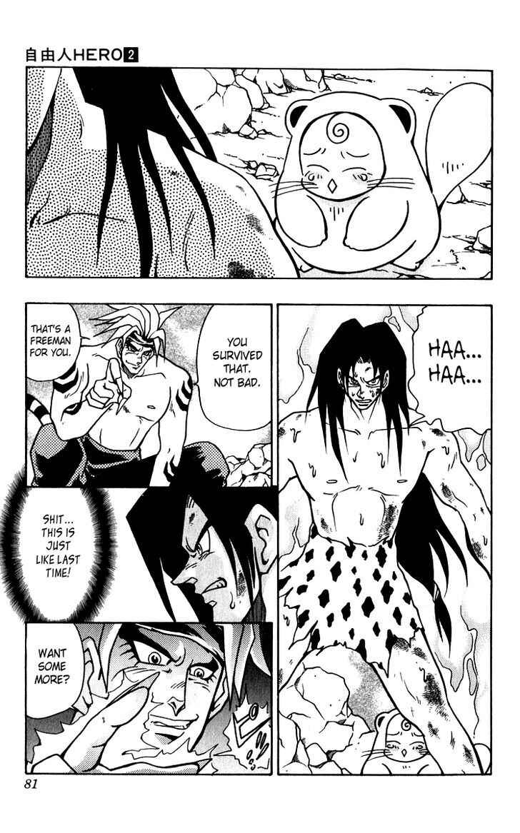 Page 7 Chapter 10 Freeman Hero