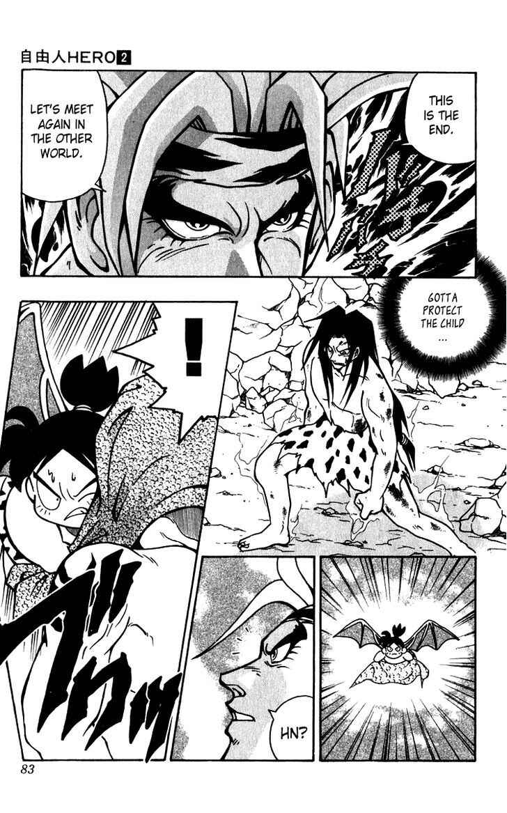 Page 9 Chapter 10 Freeman Hero