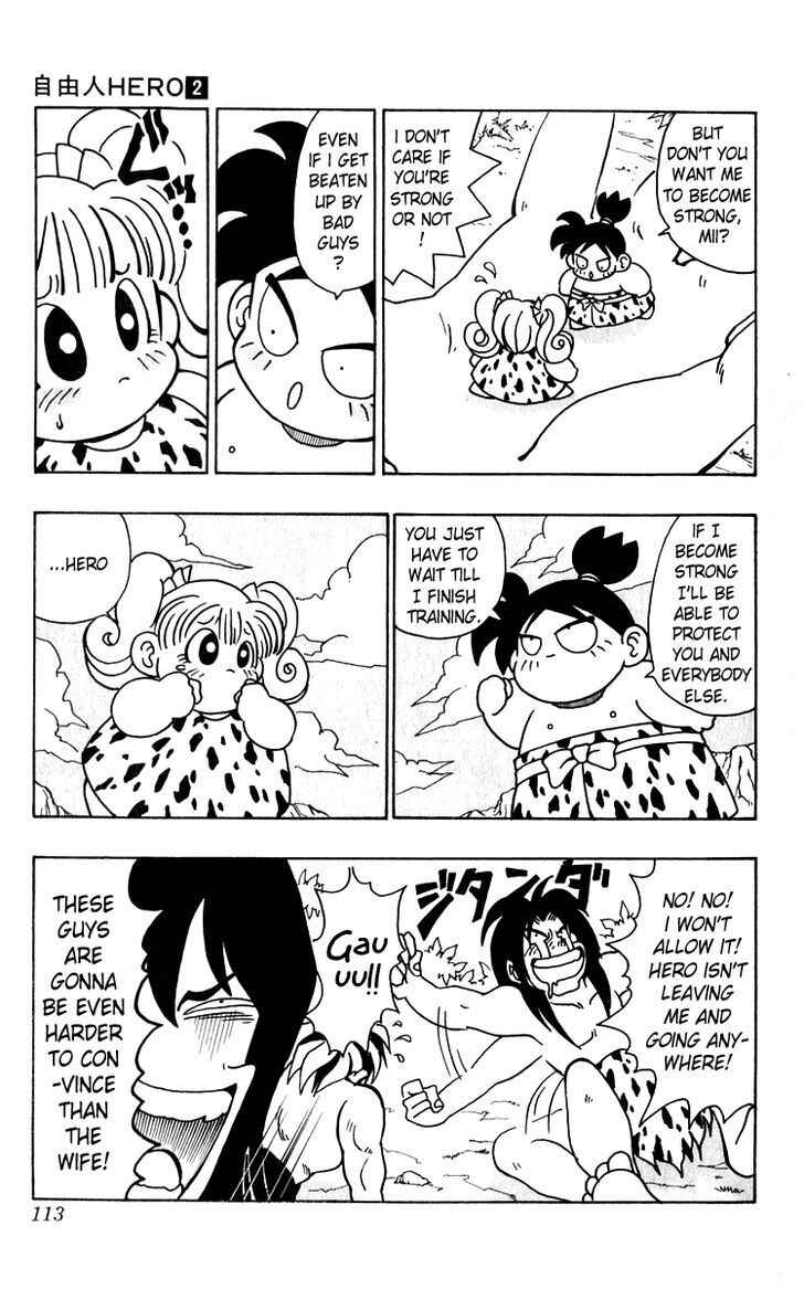 Page 17 Chapter 11 Freeman Hero