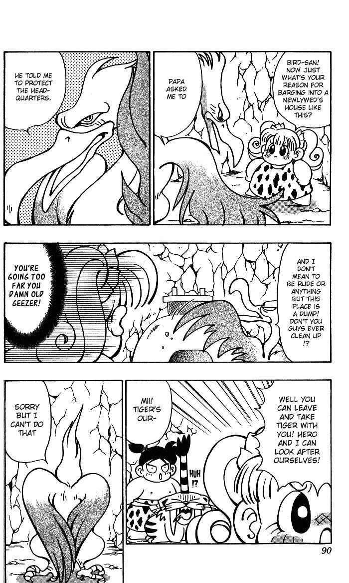 Page 4 Chapter 4 Freeman Hero