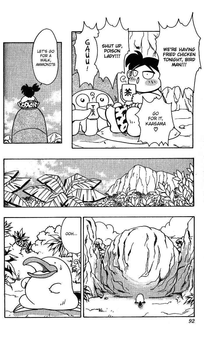 Page 6 Chapter 4 Freeman Hero