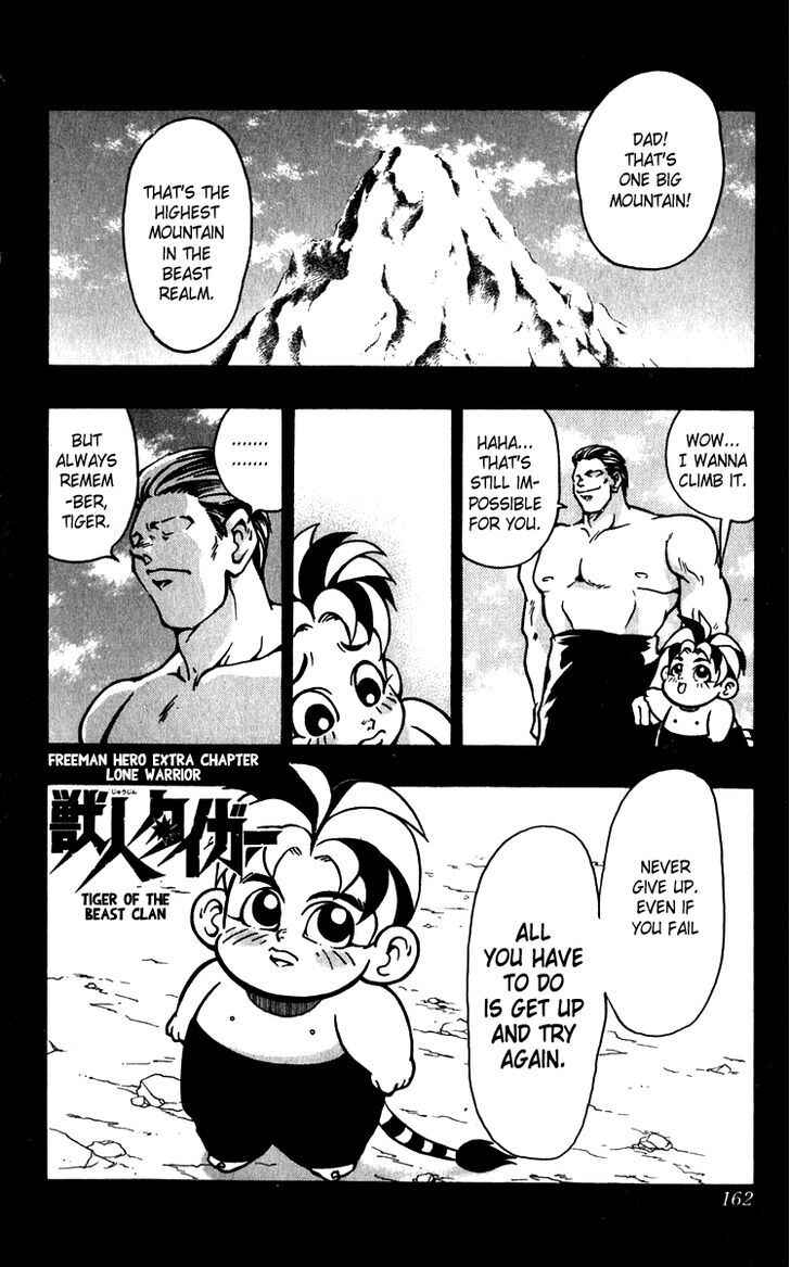 Page 1 Chapter 14 Freeman Hero