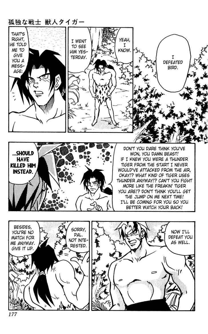 Page 16 Chapter 14 Freeman Hero