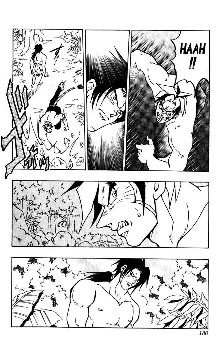 Page 19 Chapter 14 Freeman Hero