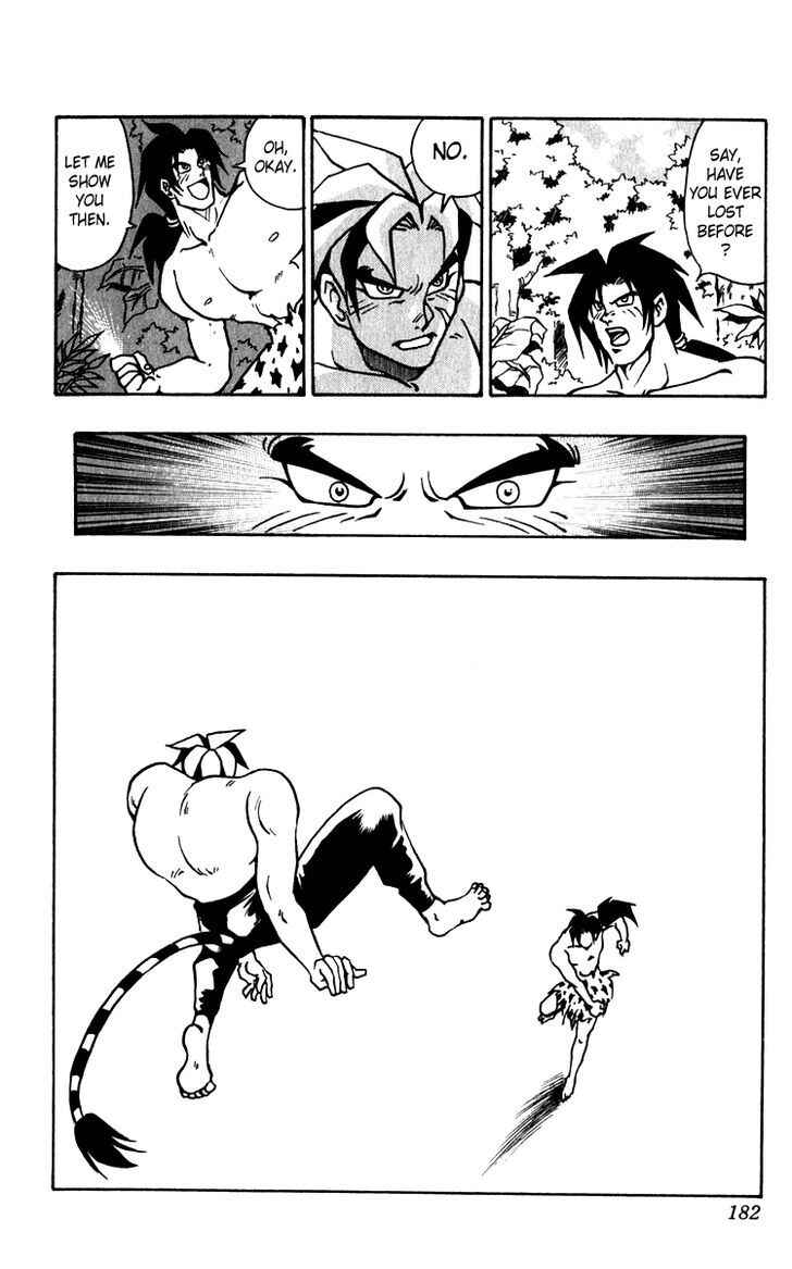 Page 21 Chapter 14 Freeman Hero