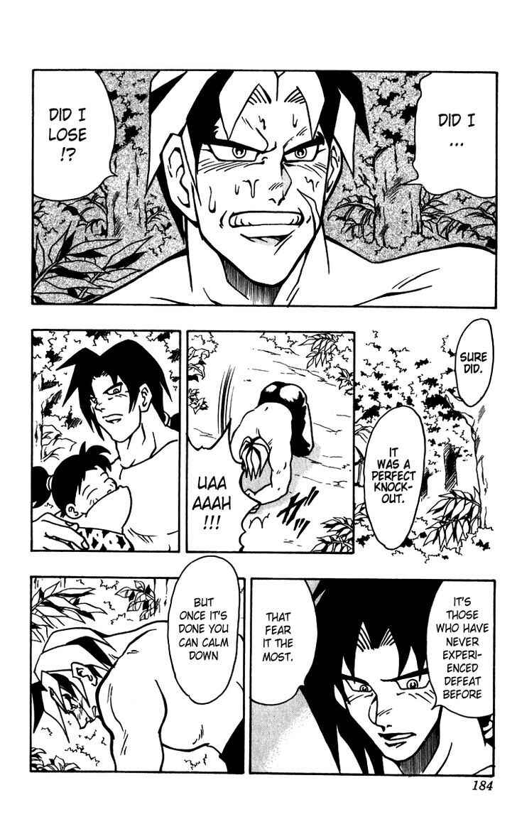 Page 23 Chapter 14 Freeman Hero