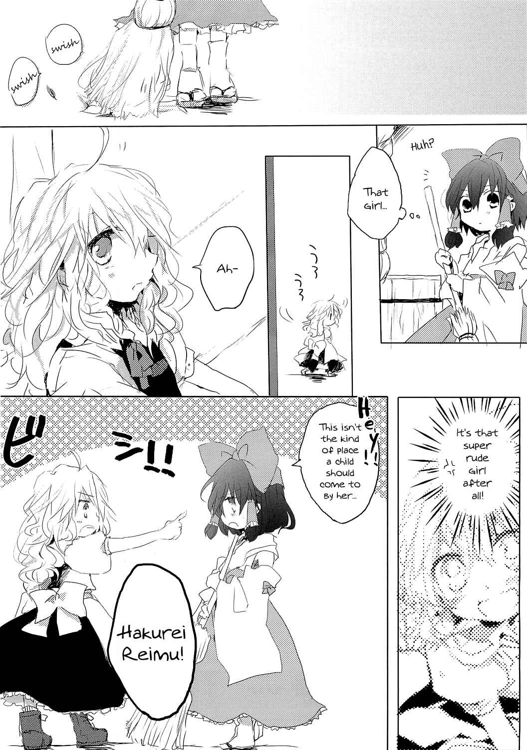 Page 11 Chapter 1 Touhou - Like A Star (Doujinshi)