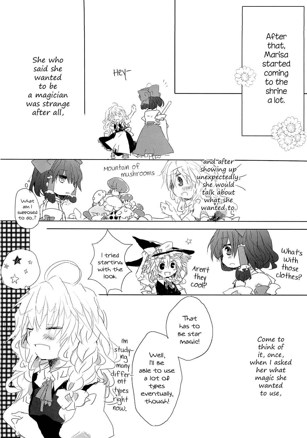 Page 15 Chapter 1 Touhou - Like A Star (Doujinshi)