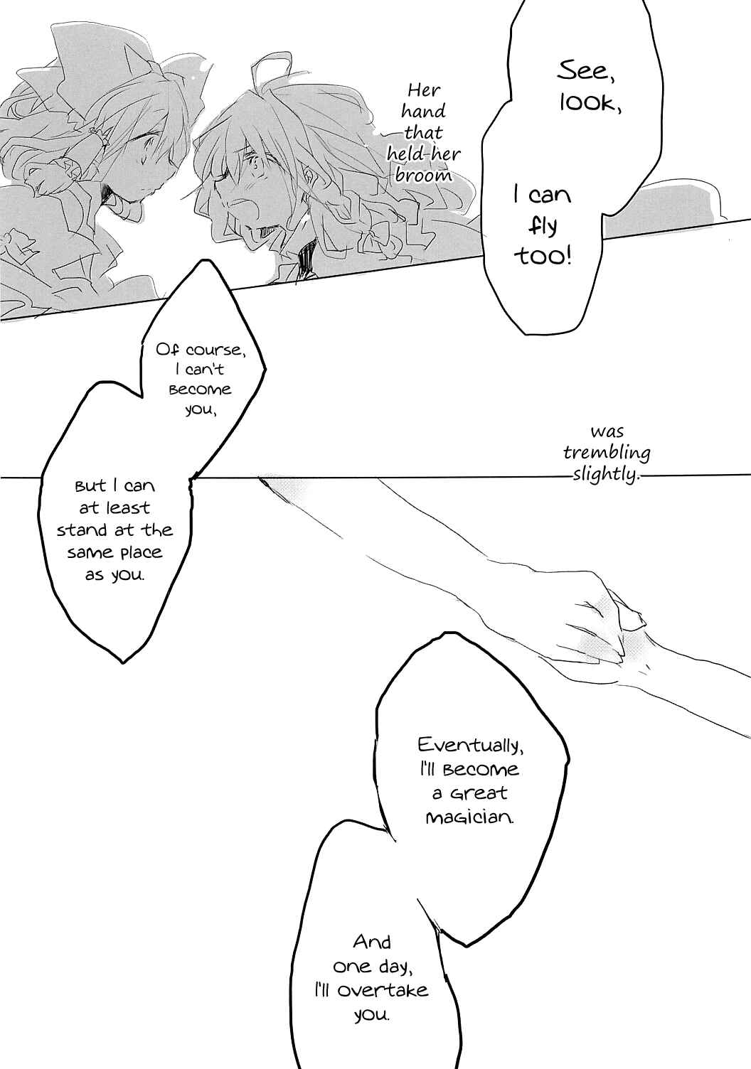 Page 21 Chapter 1 Touhou - Like A Star (Doujinshi)