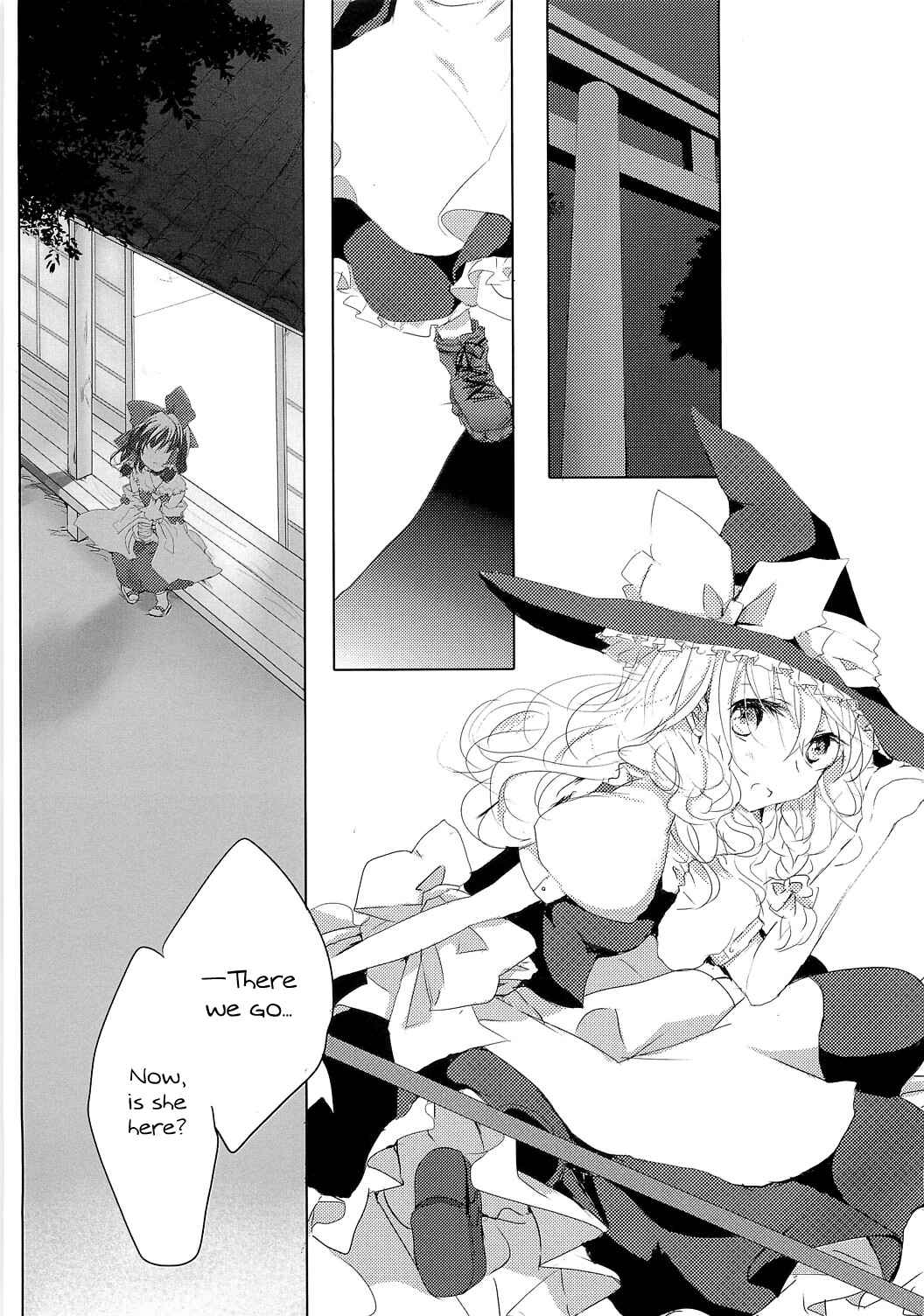 Page 24 Chapter 1 Touhou - Like A Star (Doujinshi)