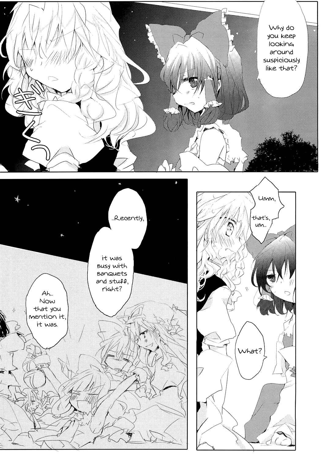 Page 26 Chapter 1 Touhou - Like A Star (Doujinshi)