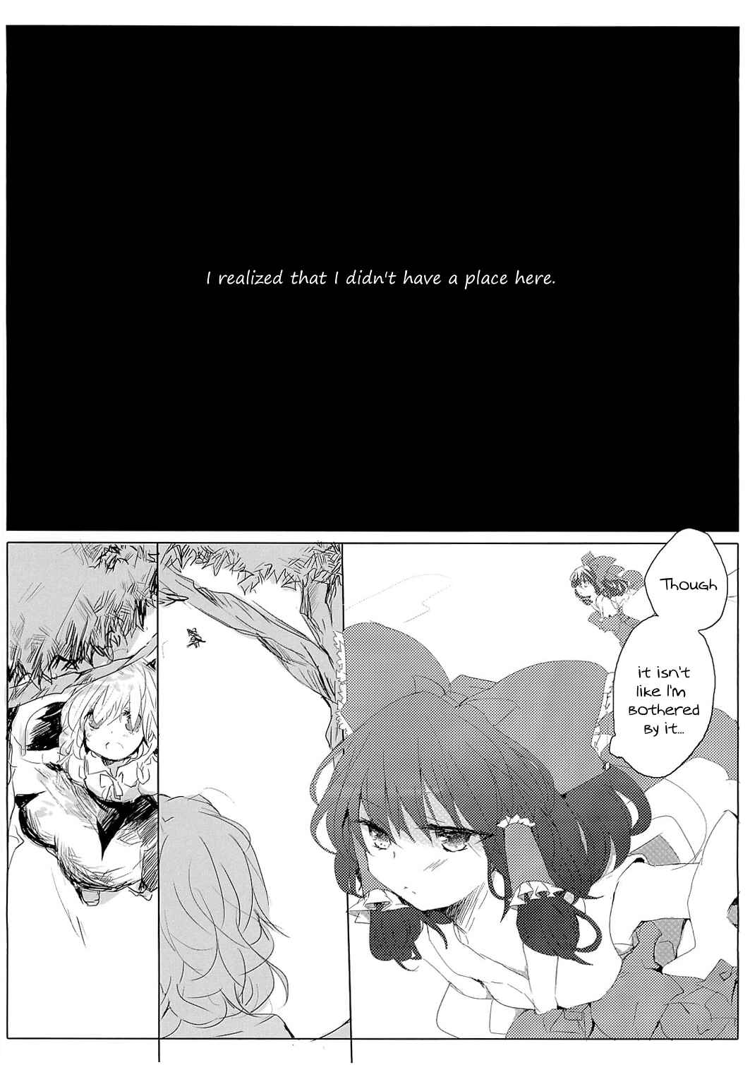 Page 5 Chapter 1 Touhou - Like A Star (Doujinshi)