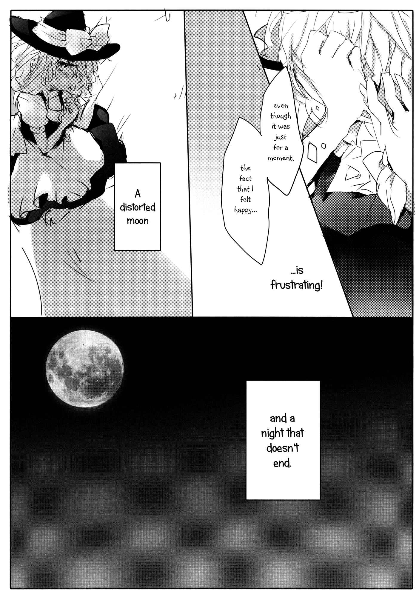 Page 11 Chapter 2 Touhou - Like A Star (Doujinshi)