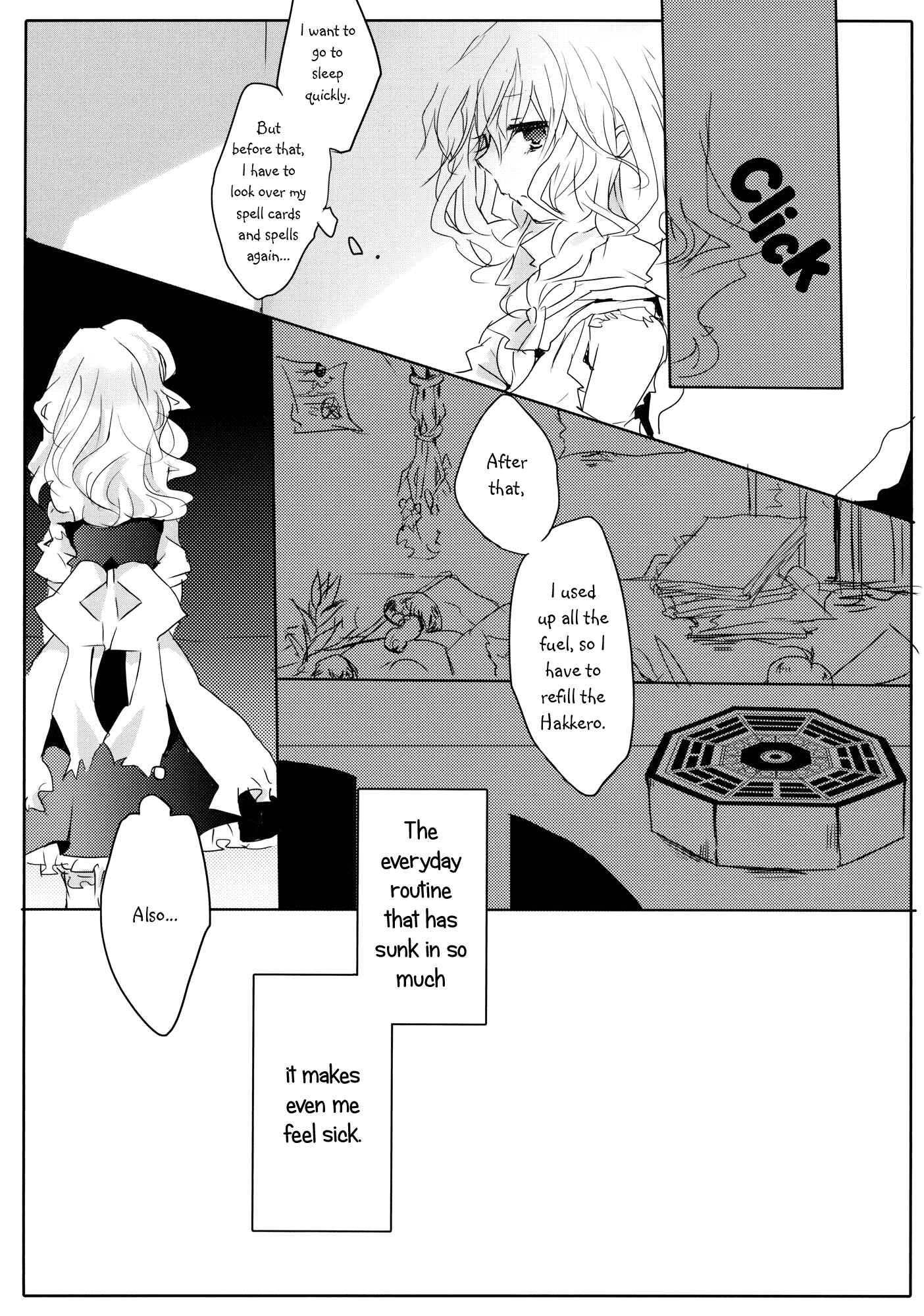 Page 13 Chapter 2 Touhou - Like A Star (Doujinshi)