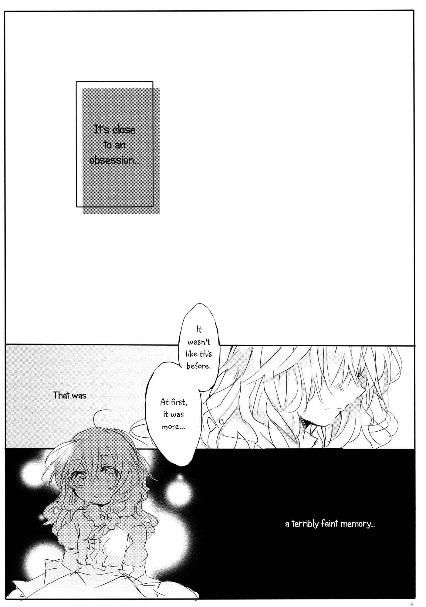 Page 14 Chapter 2 Touhou - Like A Star (Doujinshi)